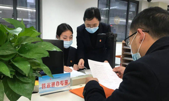 廊坊公积金代办